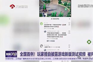 新利网站怎么样截图2